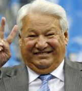 Ельцин (пародия)