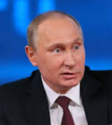 Путин (пародия)