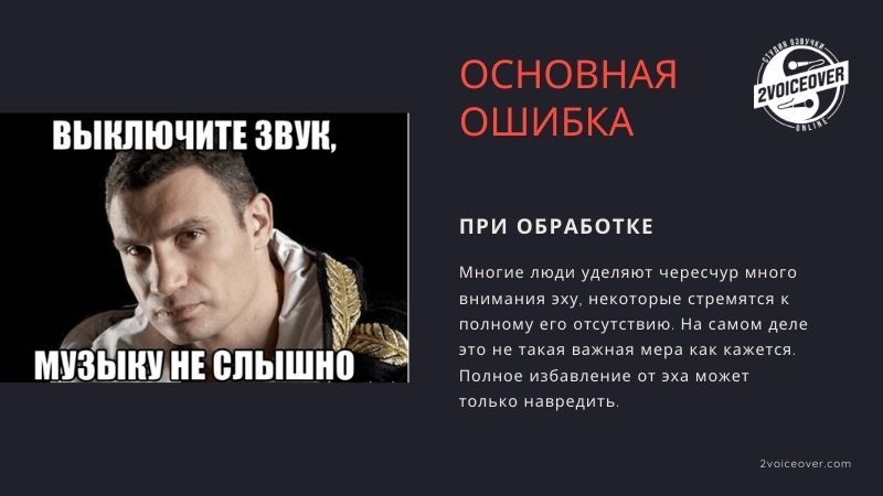 мем с Виталием Кличко